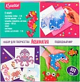 Набор для создания поделок/игрушек Kreatto Аквамагия Подводный мир 39076