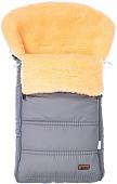 Конверт-переноска Nuovita Alpino Pesco (серый)