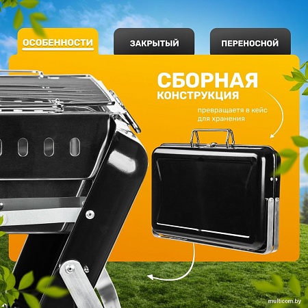 Гриль Sundays KY3421