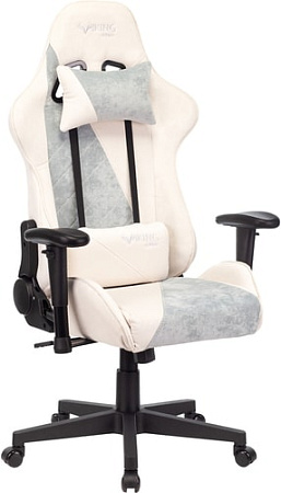 Кресло Бюрократ VIKING X Fabric (белый/серо-голубой)
