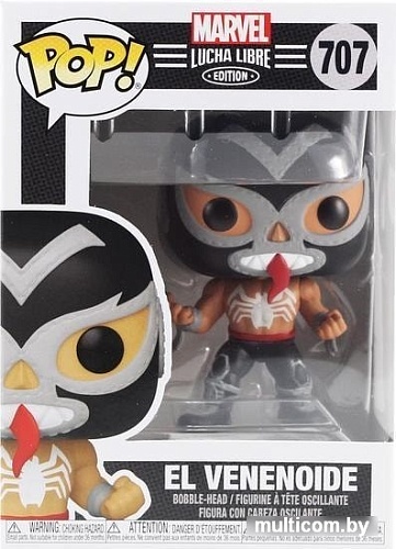 Фигурка Funko POP! Bobble Marvel Luchadores Venom 53869