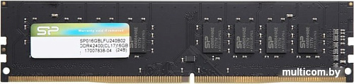 Оперативная память Silicon-Power 8GB DDR4 PC4-25600 SP008GBLFU320X02