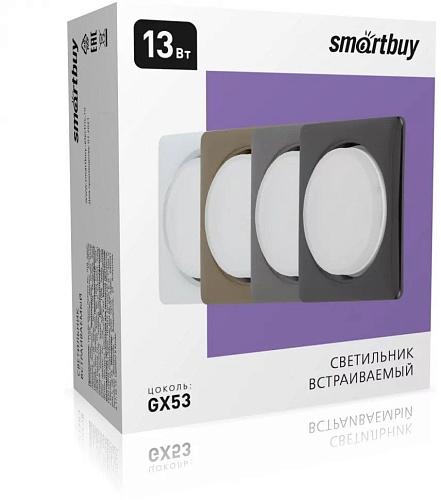 Точечный светильник SmartBuy SBL-10WH-GX53