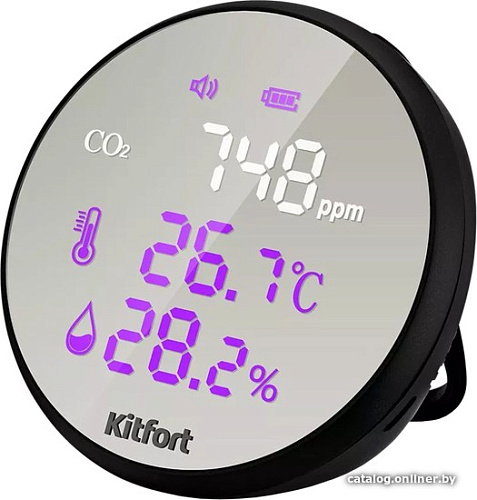 Термогигрометр Kitfort KT-3345