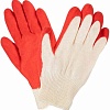 Текстильные перчатки Laima 608672 (100 пар)
