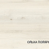 Шкаф распашной Anrex Bjork 4DG3S Z (ольха полярная/оникс)