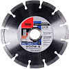 Отрезной диск алмазный Fubag 12150-3