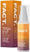Art&Fact Крем-гель для лица Fact Squalane 1% + Niacinamide 0.3% легкий увлажняющий (50 мл)