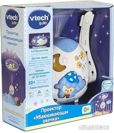 Проектор VTech Убаюкивающая овечка 80-508726