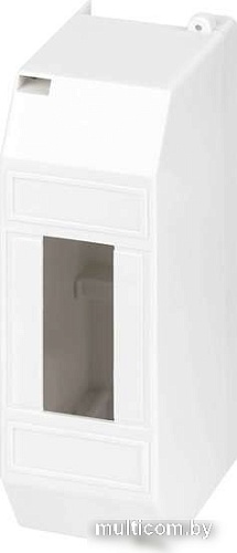 Бокс пластиковый Эра KMPN 1/2S Б0057858