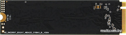 SSD AMD Radeon R7 512GB R7MP512G8