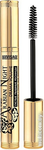 Тушь для ресниц Lux Visage Arabian Night drama volume 8 г