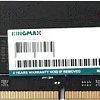 Оперативная память Kingmax 8ГБ DDR5 SODIMM 4800 МГц KM-SD5-4800-8GS