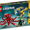Конструктор LEGO Creator 31130 Охота за сокровищами на дне моря
