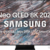 ЖК телевизор Samsung QE75QN800AU