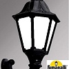 Уличный настенный светильник Fumagalli Noemi E35.132.000.AYH27