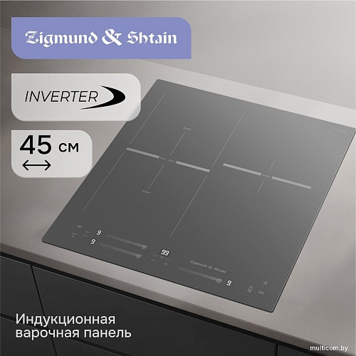 Варочная панель Zigmund & Shtain CI 24.4 S