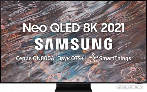 ЖК телевизор Samsung QE75QN800AU