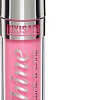 Блеск Lux Visage Glass Shine (тон 14)