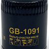 BIG Filter Spin-on GB-1091