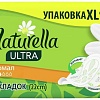 Прокладки гигиенические Naturella Ultra Camomile Normal Duo (80 шт)