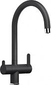 Смеситель Blanco Trima Silgranit (антрацит)