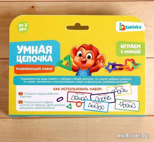 Мозаика/пазл Zabiaka Умная цепочка 5096576