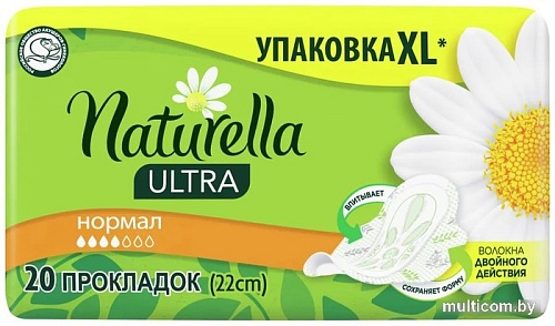 Прокладки гигиенические Naturella Ultra Camomile Normal Duo (80 шт)