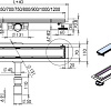 Трап/канал Roxen GunMetal 91050-80GM
