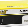 Картридж Hi-Black HB-106R01374 (аналог Xerox 106R01374)