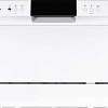 Настольная посудомоечная машина Midea MCFD55500Wi