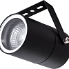 Уличный прожектор Arte Lamp Mistero A3303AL-1BK