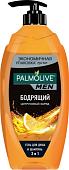 Palmolive Men гель для душа цитрусовый заряд 2 в 1 750 мл