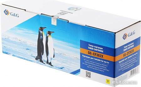 Картридж G&G GG-CF362X (аналог HP CF362X)