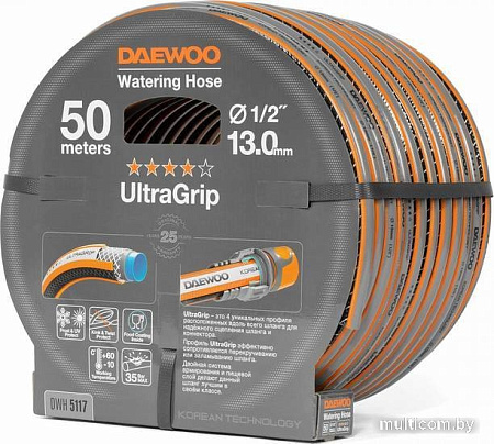 Шланг Daewoo Power UltraGrip DWH 5117 (1/2'', 50 м)