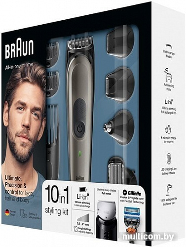 Машинка для стрижки Braun MGK7021