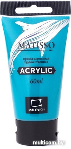 Акриловая краска Малевичъ Matisso 617288 (60 мл, бирюзовый)