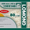 Инженерная бумага Lomond 620 мм х 45 м 80 г/м2 1202140