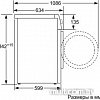 Сушильная машина Bosch WTY87781OE