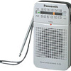 Радиоприемник Panasonic RF-P50