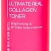 Jigott Тонер для лица Ultimate Real Collagen Toner 300 мл