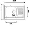 Кухонная мойка Kaiser KSS-8060L