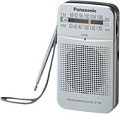 Радиоприемник Panasonic RF-P50