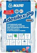 Клей для плитки Mapei Adesilex P9 (25 кг, серый)