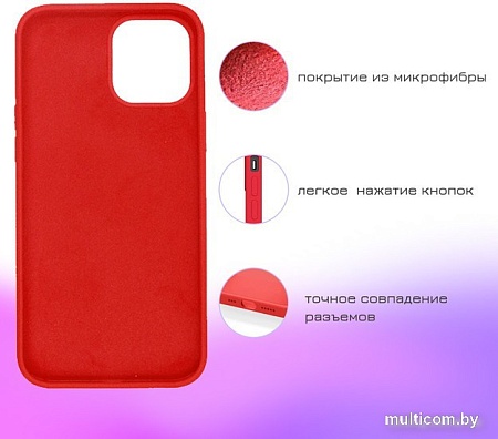 Чехол для телефона Case Cheap Liquid для Galaxy A21s (желтый)
