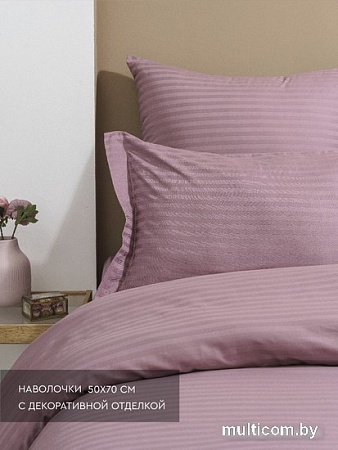 Постельное белье Viva La Vita 266250