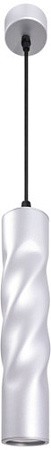 Подвесная люстра ЭРА PL24 SL MR16 GU10 Б0059813