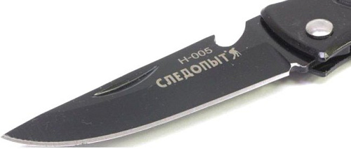 Складной нож Следопыт PF-PK-26 (черный)
