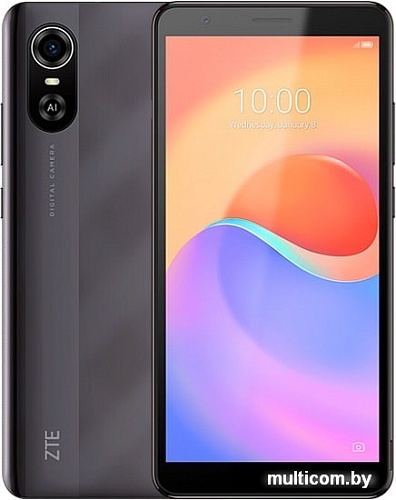 Смартфон ZTE Blade A31 Plus (серый)