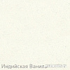 Кухонная мойка Zigmund &amp; Shtain Kreis OV 770 B